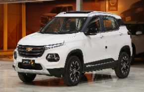 Chevy Groove